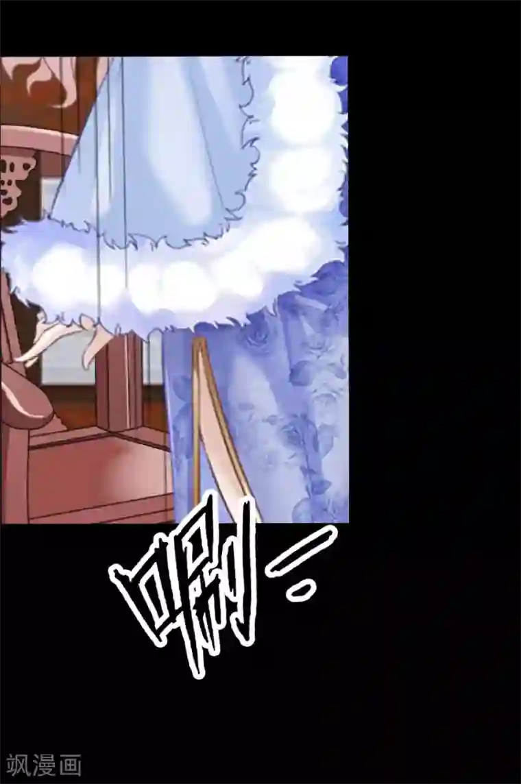 换皮第1话 奇怪的剧组