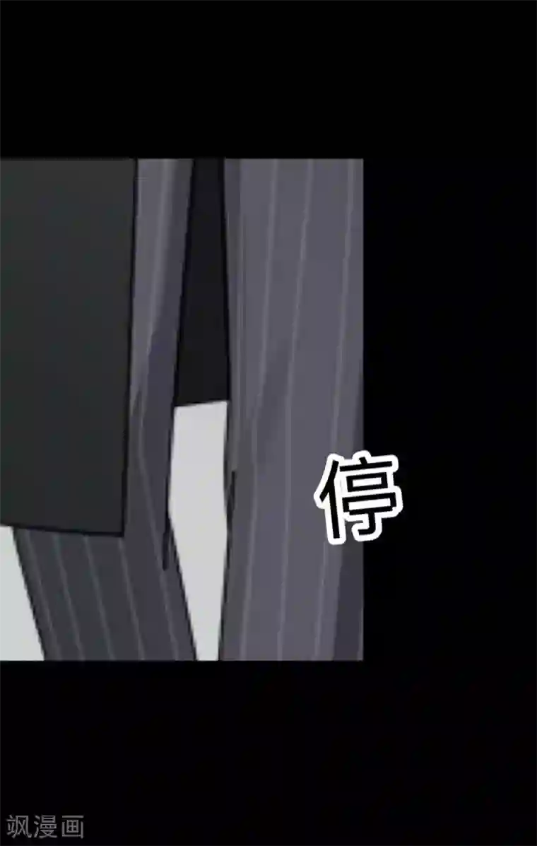 换皮第1话 奇怪的剧组