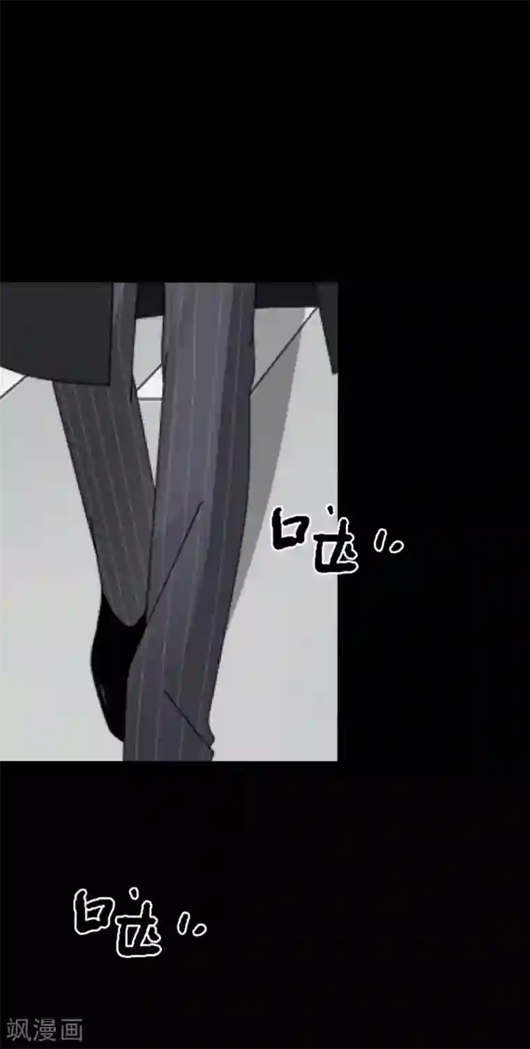 换皮第1话 奇怪的剧组