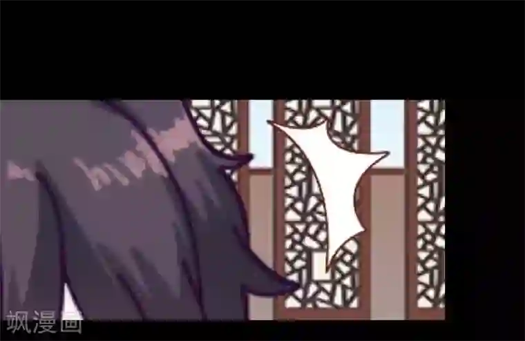 换皮第1话 奇怪的剧组