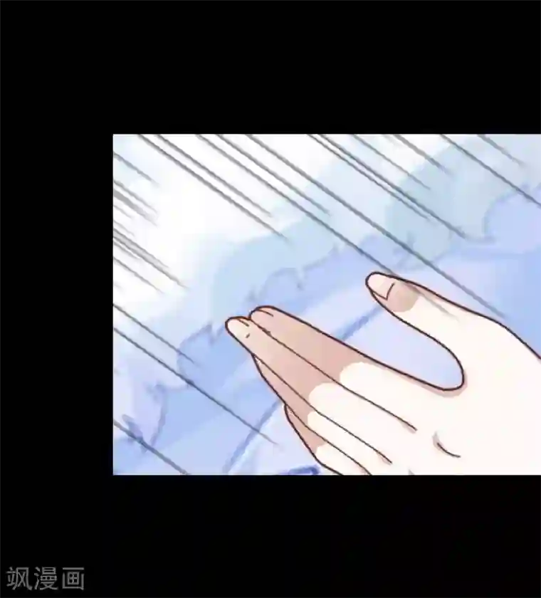 换皮第1话 奇怪的剧组