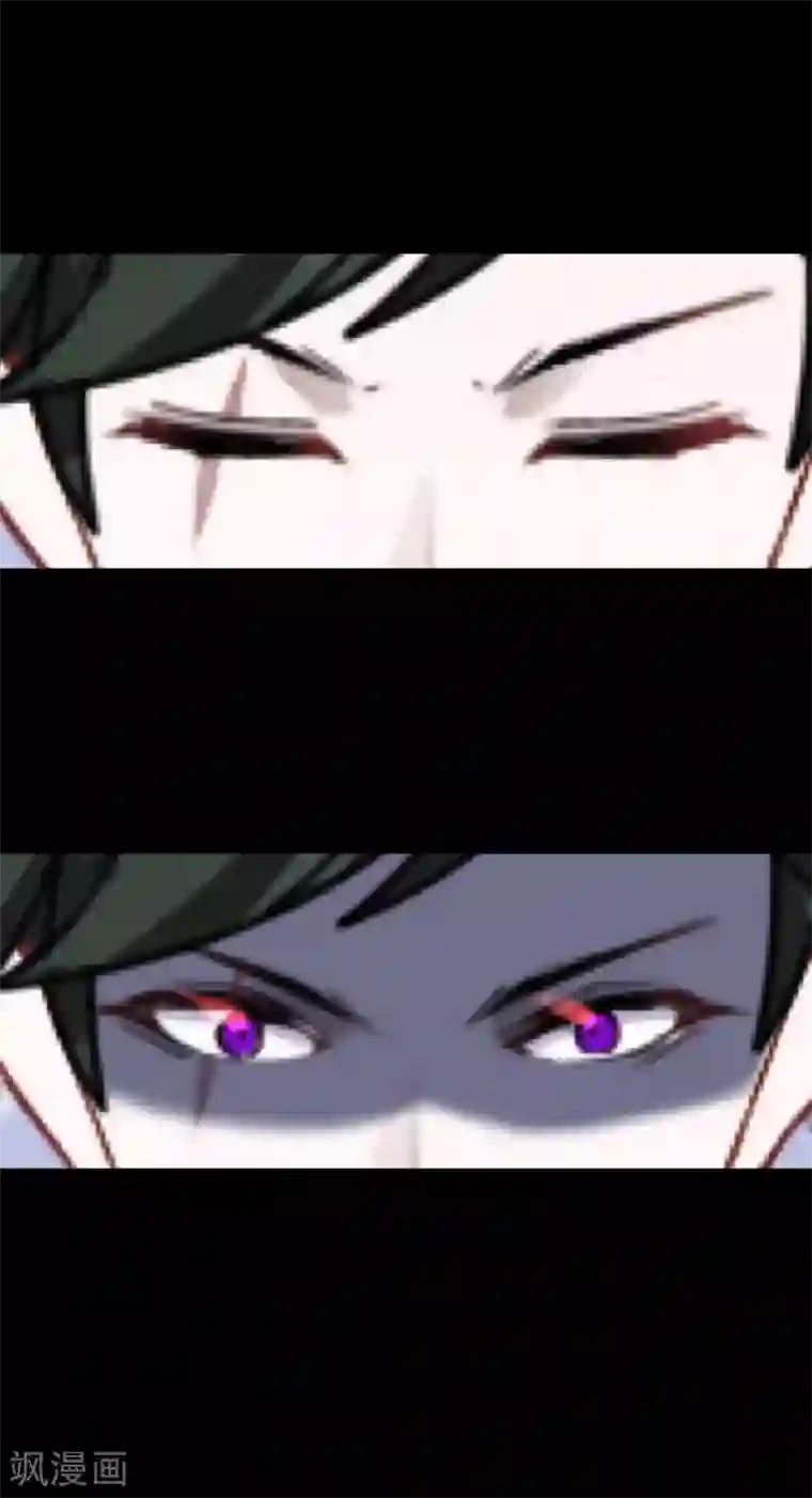 换皮第2话 突如其来的危机