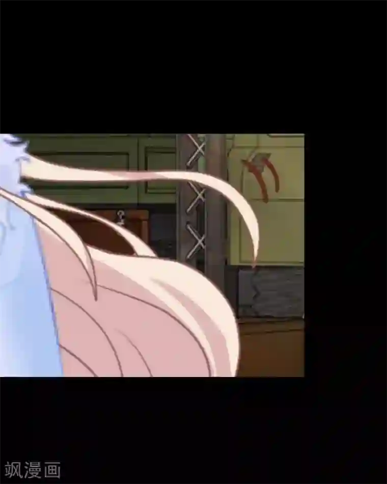 换皮第4话 今晚你会留下来吗？