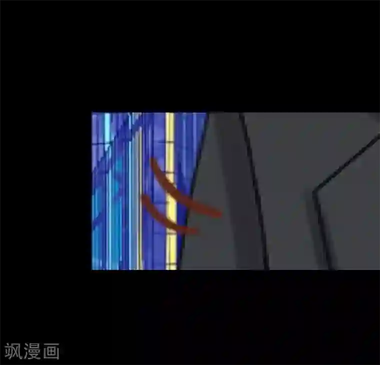 换皮第5话 她是我的东西