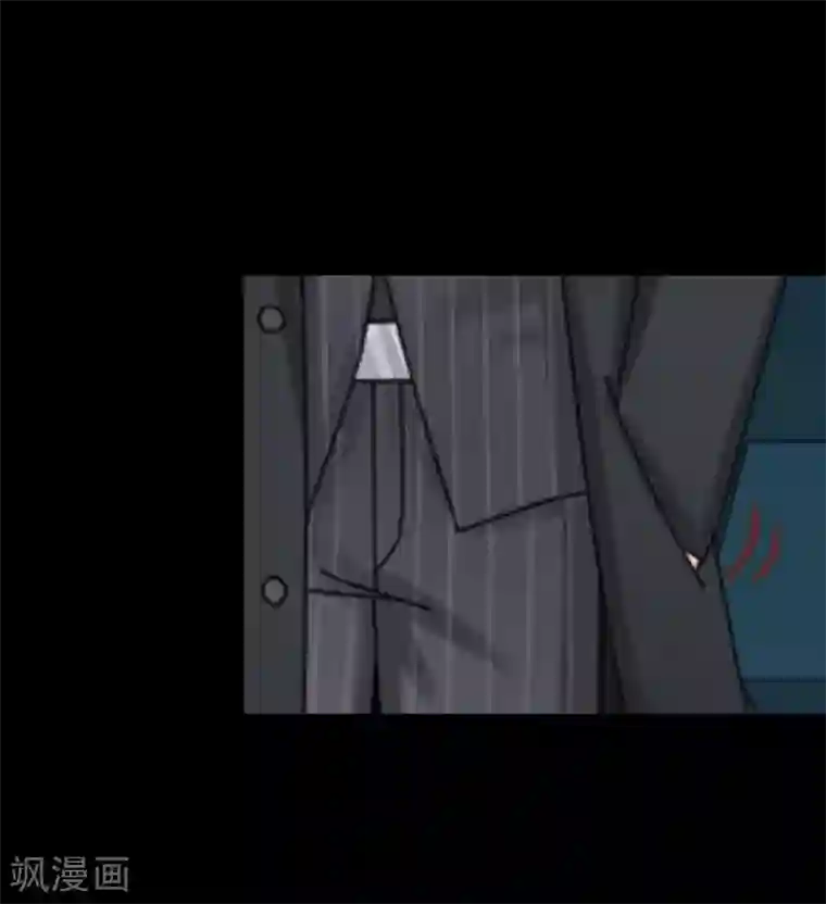 换皮第5话 她是我的东西