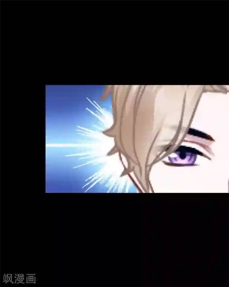 换皮第7话 即便是阴谋