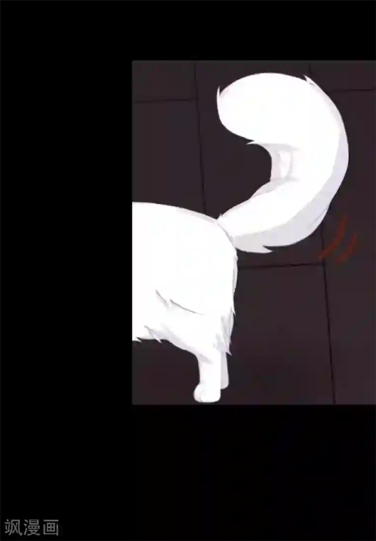 换皮第8话 你怎么可以见死不救