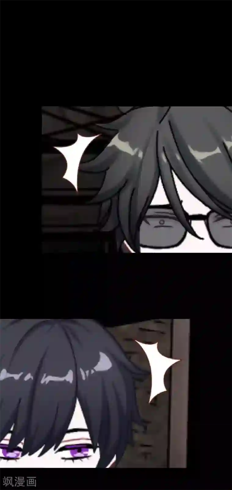 换皮第9话 闭嘴，别给我添乱