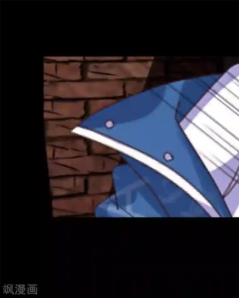 换皮第9话 闭嘴，别给我添乱