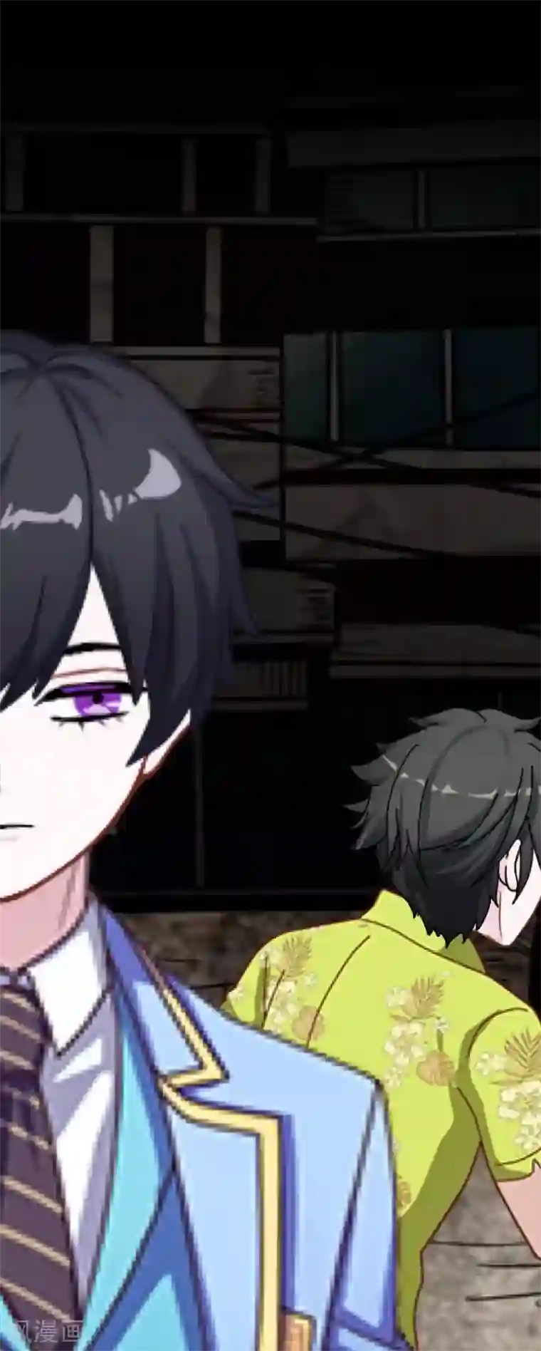 换皮第9话 闭嘴，别给我添乱