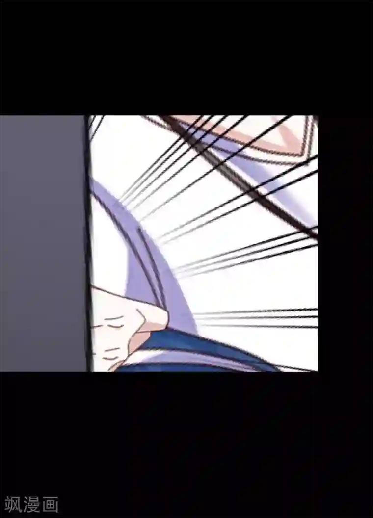 换皮第9话 闭嘴，别给我添乱