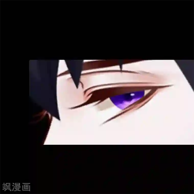 换皮第10话 倒可惜了这好皮囊