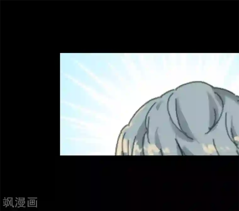 换皮第15话 你落选不是理所当然的吗？