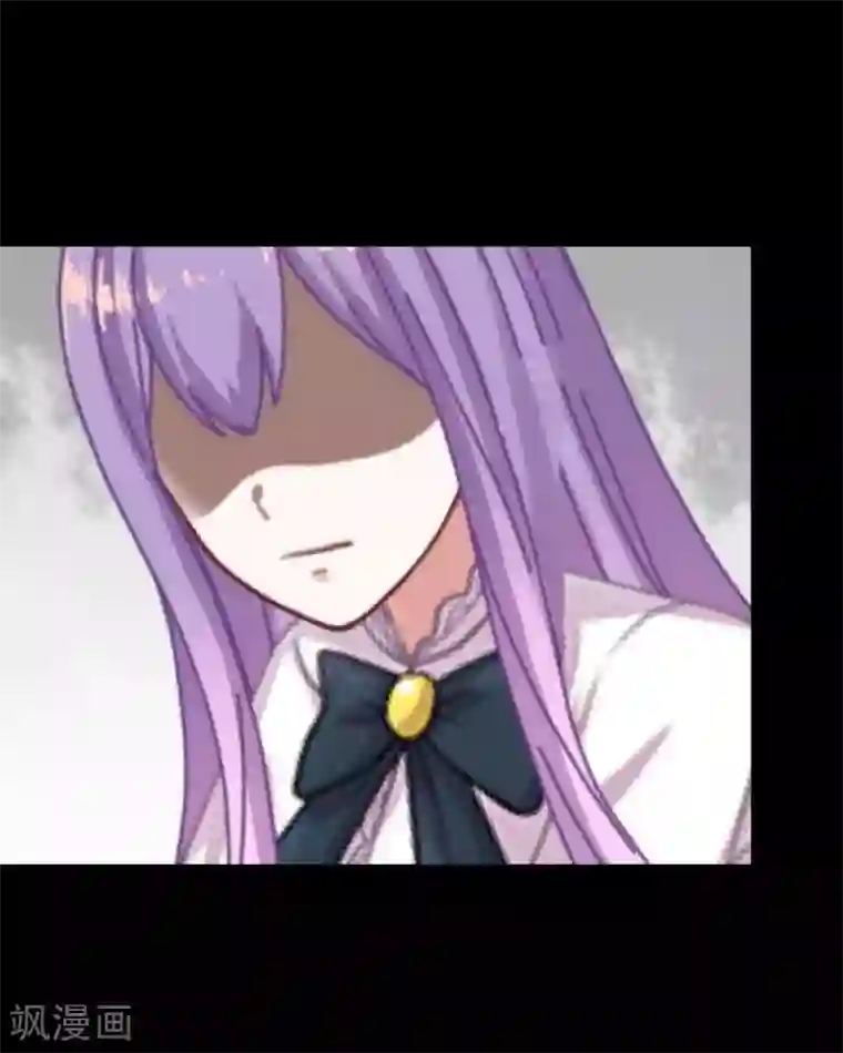 换皮第15话 你落选不是理所当然的吗？