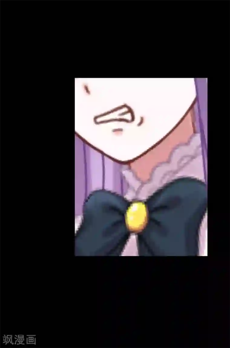 换皮第15话 你落选不是理所当然的吗？