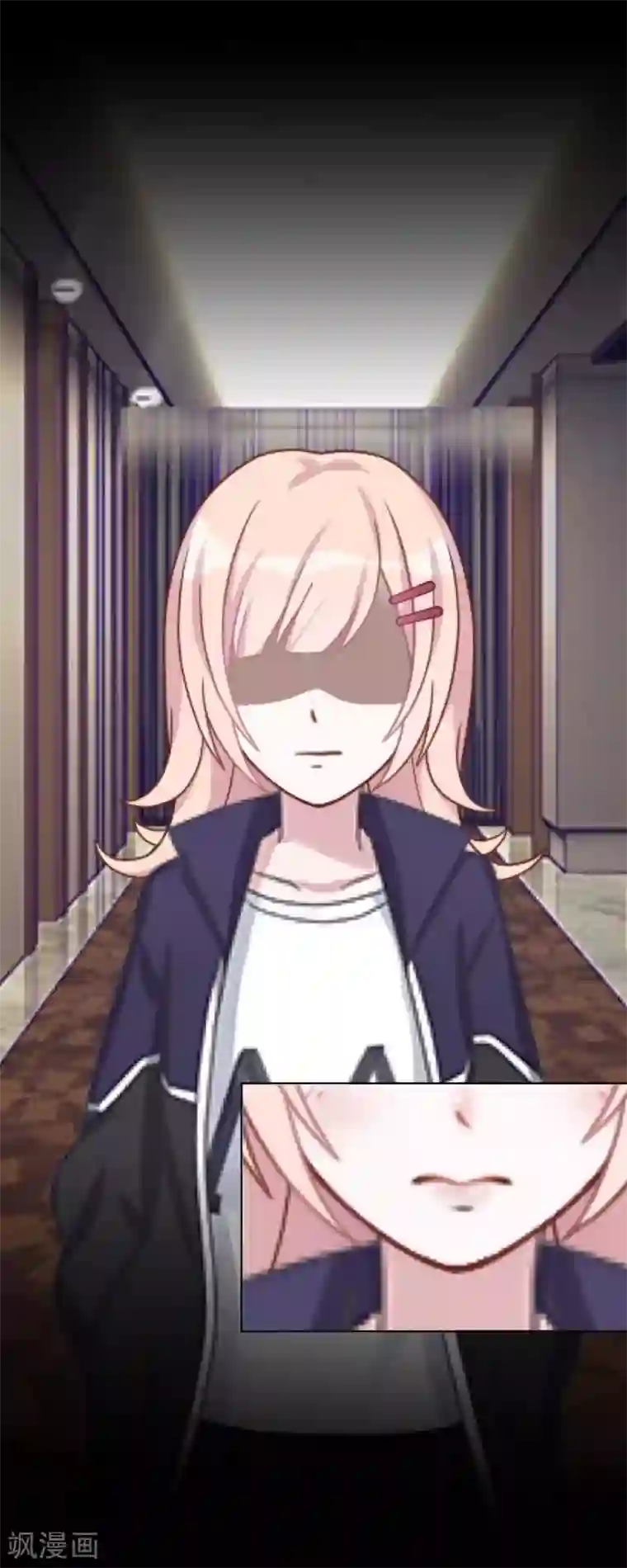 换皮第15话 你落选不是理所当然的吗？