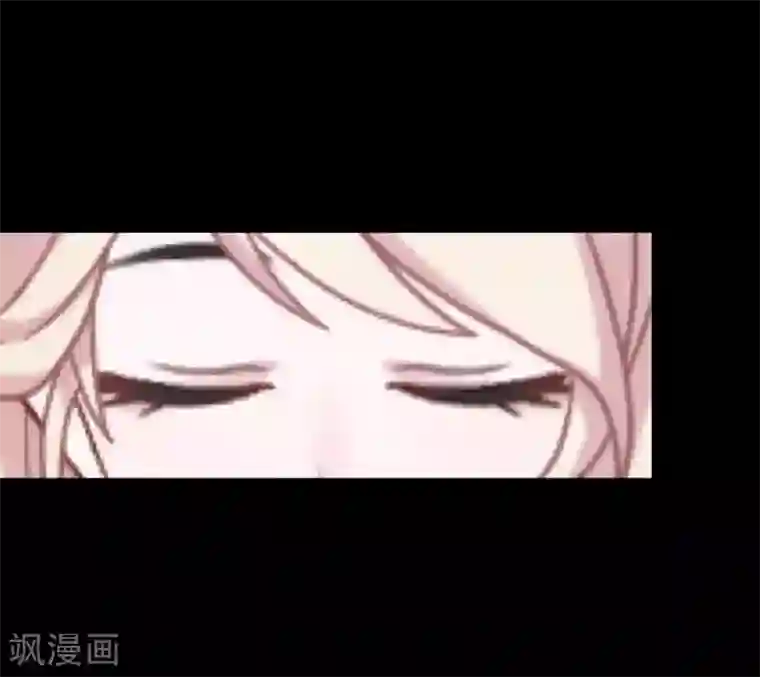 换皮第16话 自私是本能