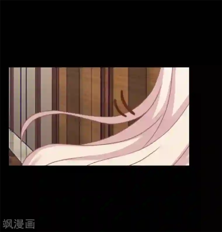 换皮第16话 自私是本能