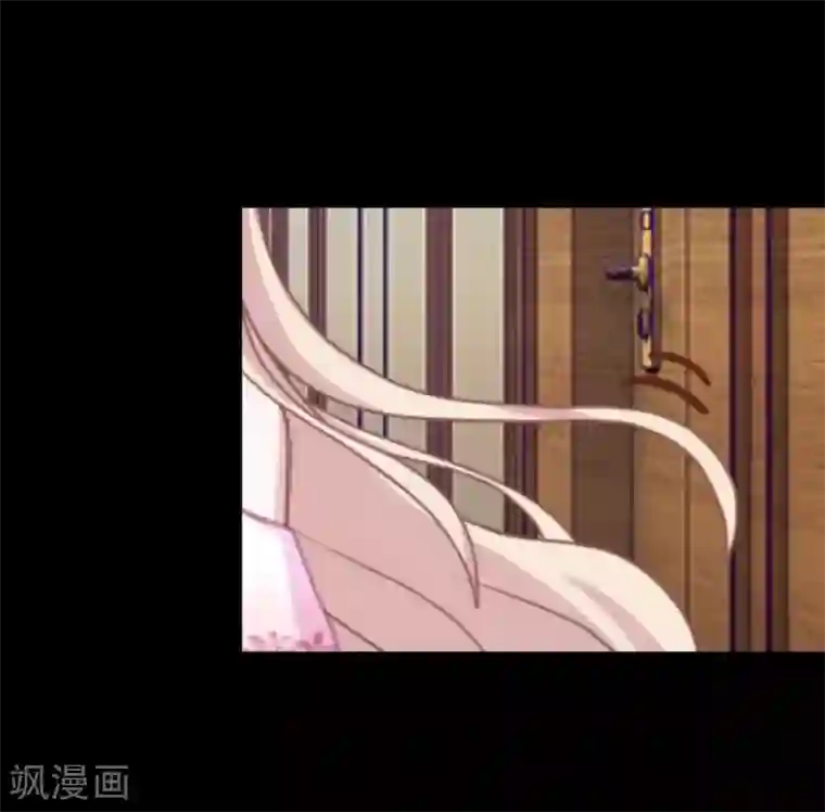 换皮第17话 伪善的面具