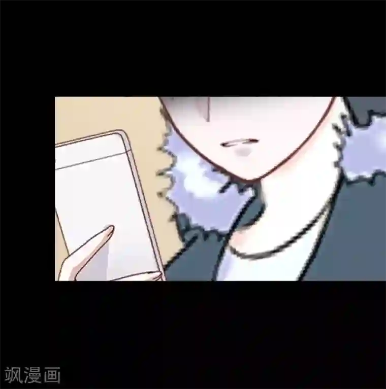 换皮第17话 伪善的面具