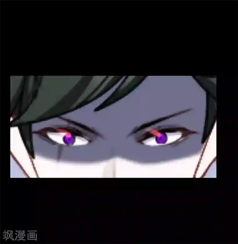 换皮第17话 伪善的面具