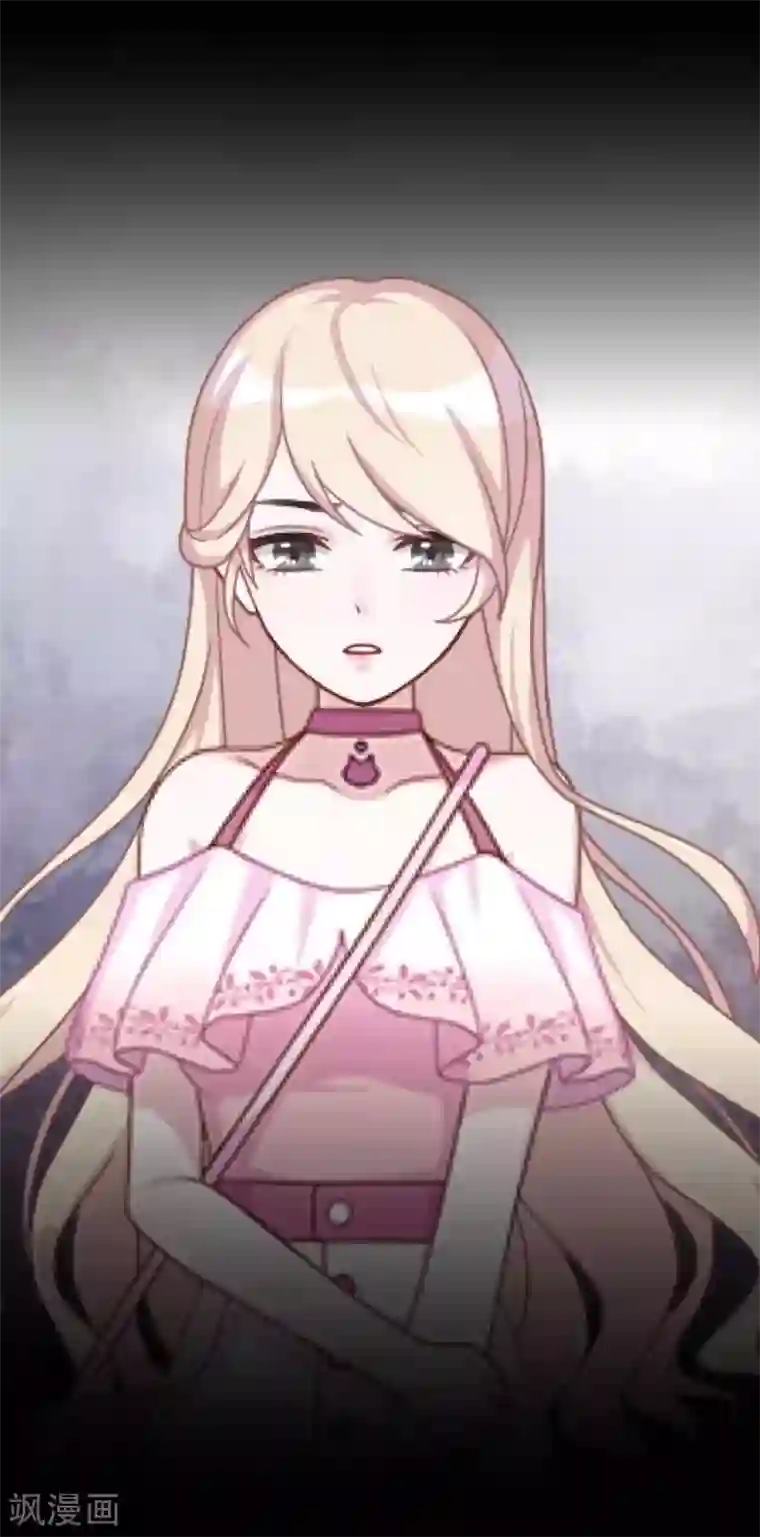 换皮第18话 恶行一但有了开端就永无止境