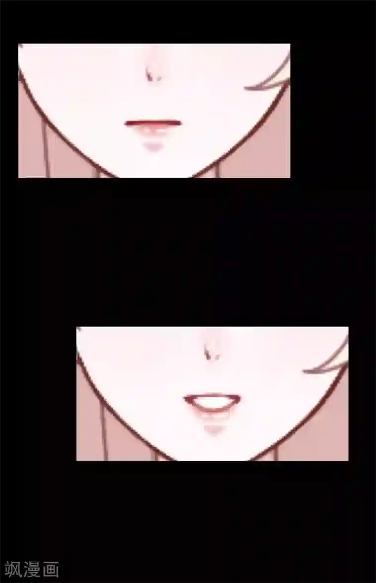 换皮第18话 恶行一但有了开端就永无止境