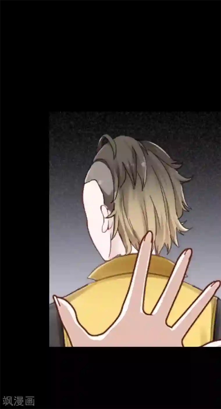 换皮第18话 恶行一但有了开端就永无止境