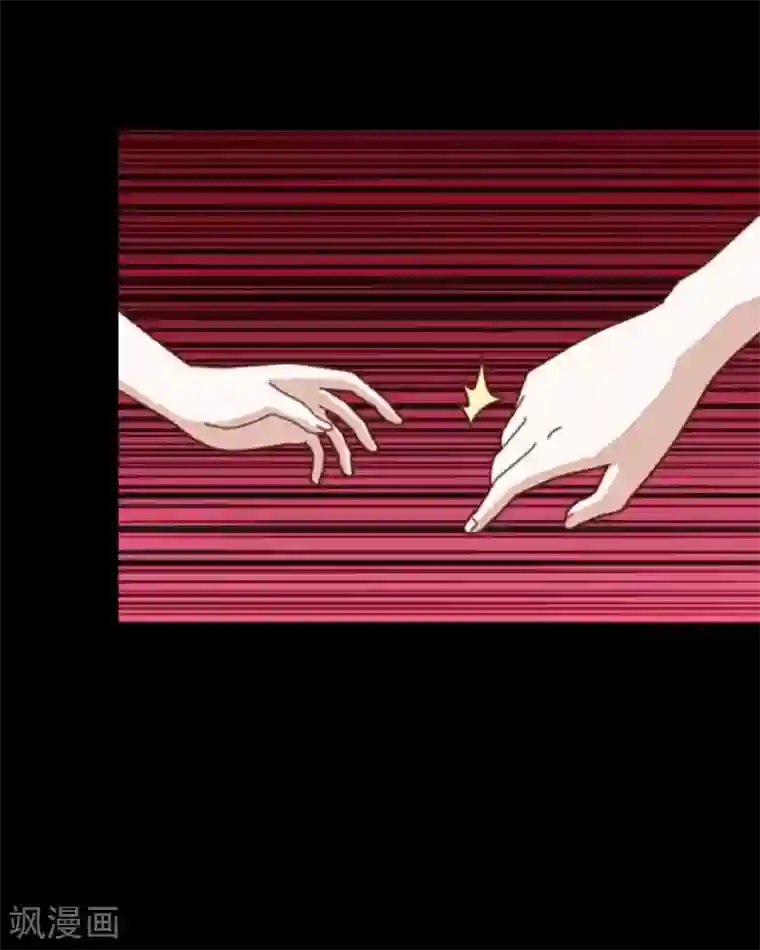 换皮第18话 恶行一但有了开端就永无止境