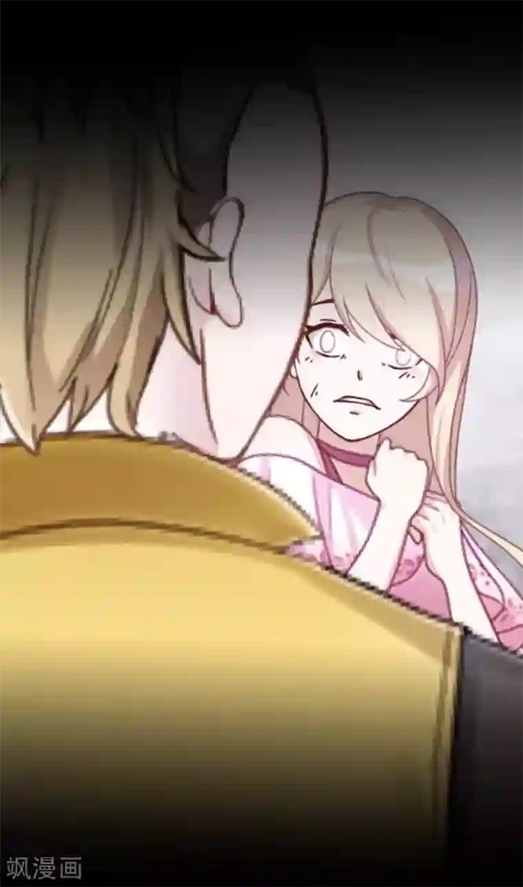 换皮第18话 恶行一但有了开端就永无止境