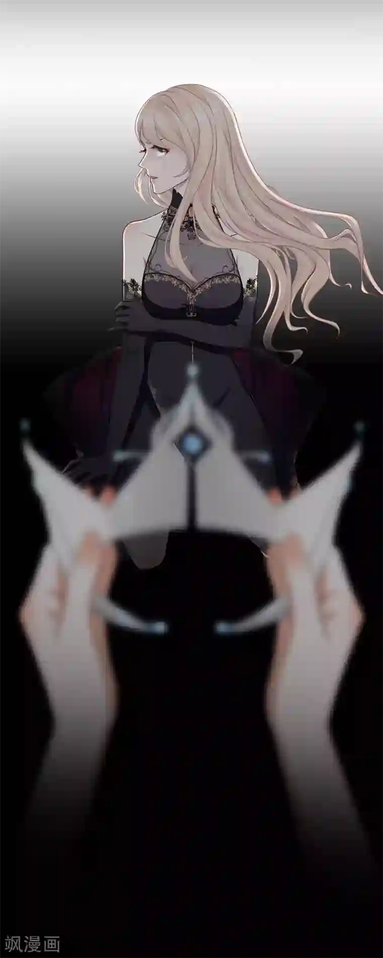 换皮第18话 恶行一但有了开端就永无止境