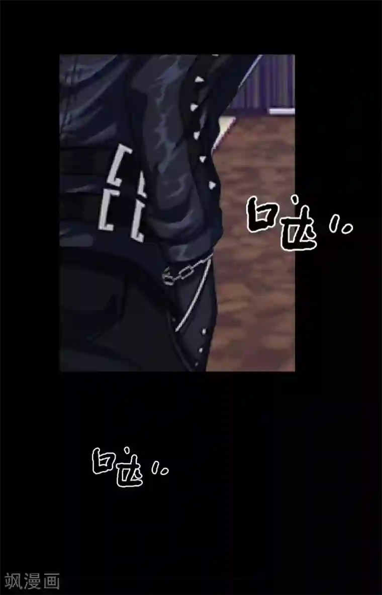 换皮第19话 毕竟他让我很不爽