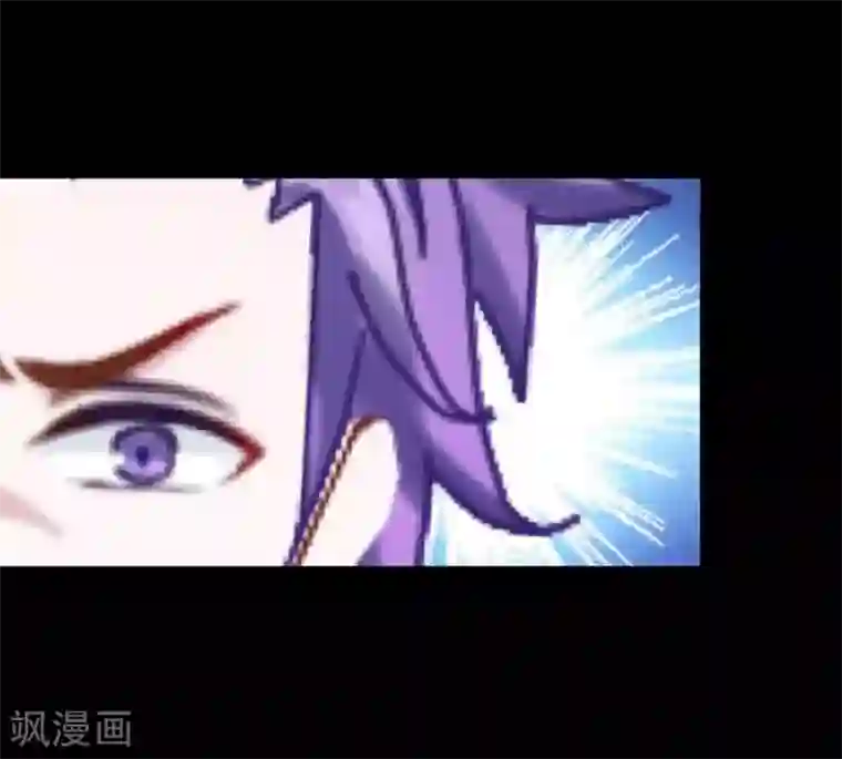 换皮第19话 毕竟他让我很不爽