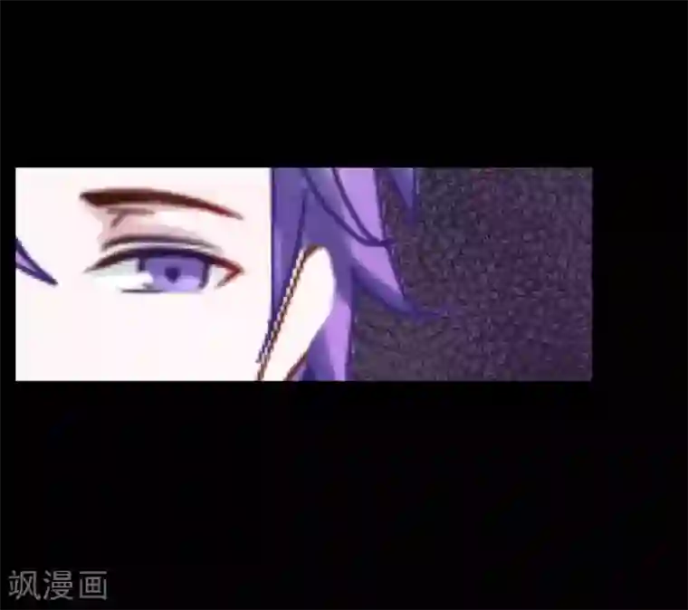 换皮第19话 毕竟他让我很不爽
