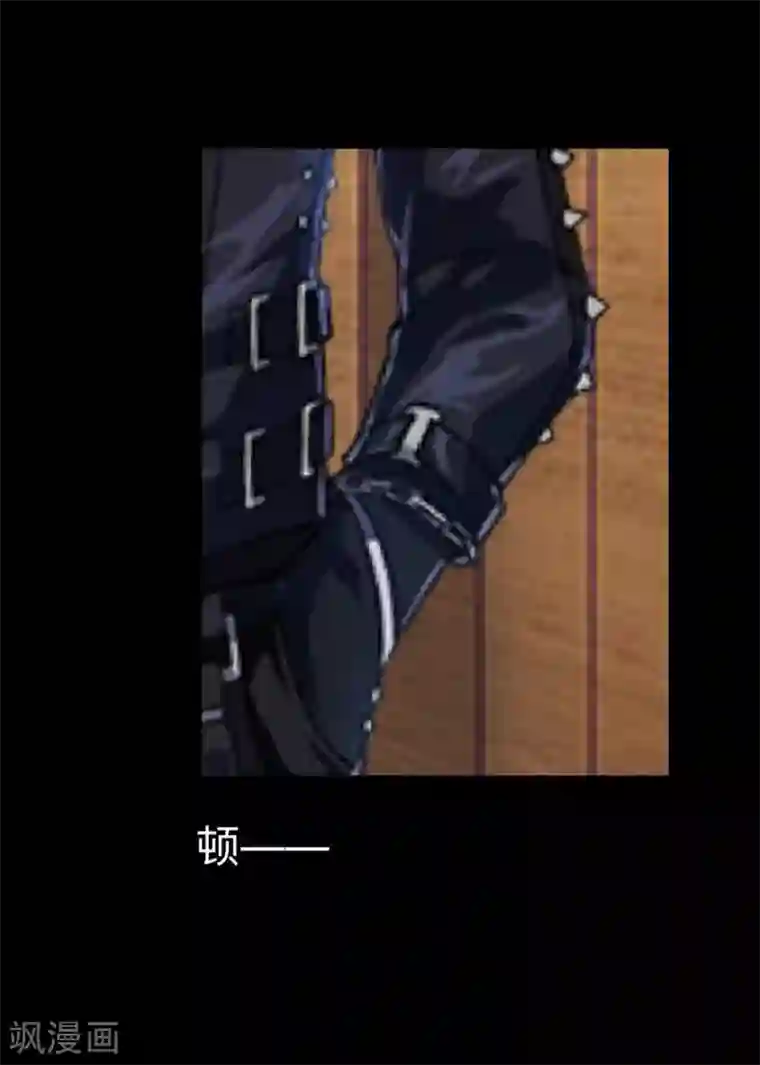 换皮第19话 毕竟他让我很不爽