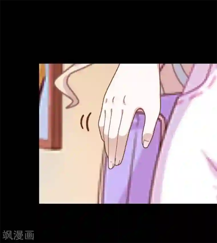 换皮第20话 有我在！