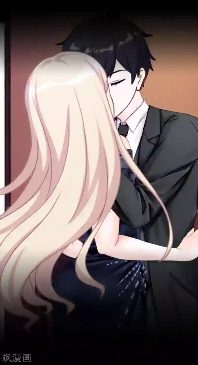 换皮第21话 她轮不到你们指指点点