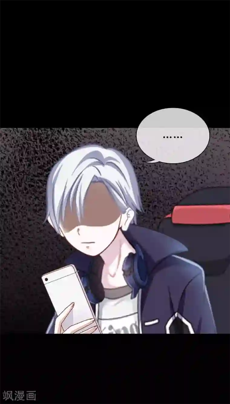 换皮第22话 死人复活？？？