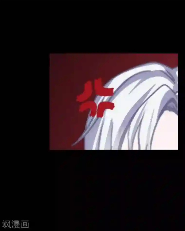 换皮第22话 死人复活？？？