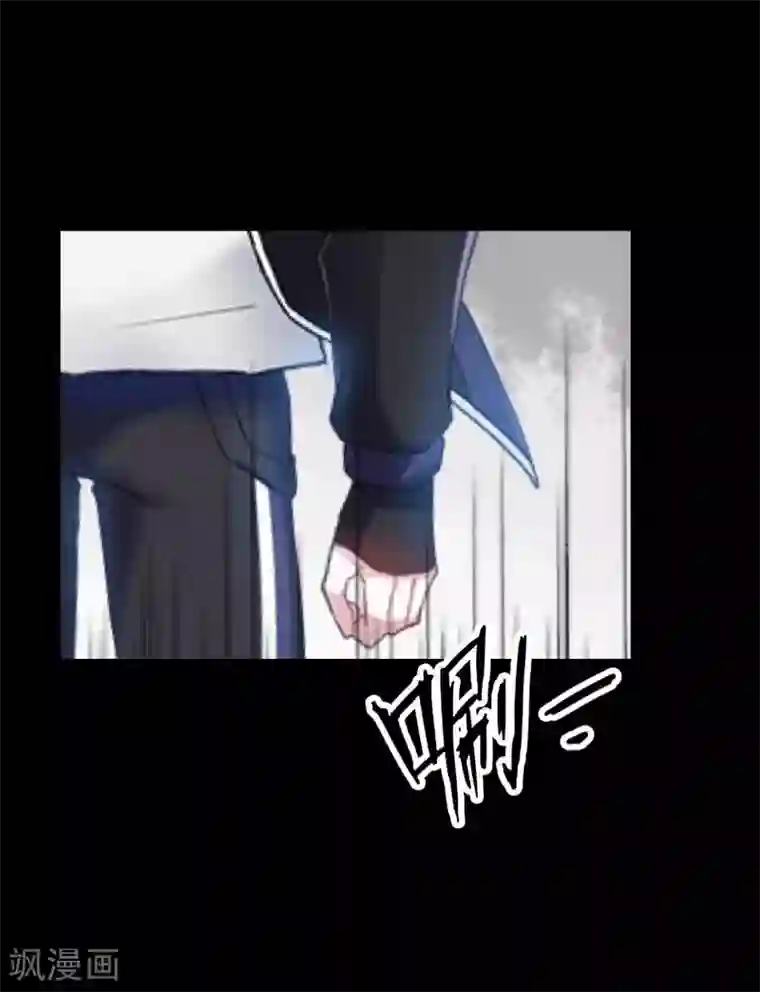 换皮第22话 死人复活？？？