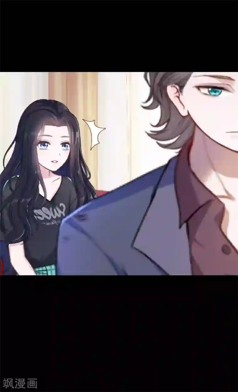 换皮第22话 死人复活？？？