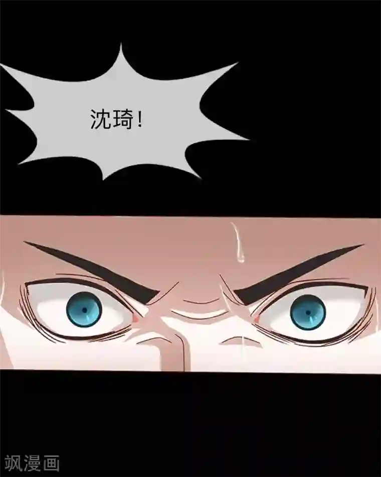 换皮第22话 死人复活？？？