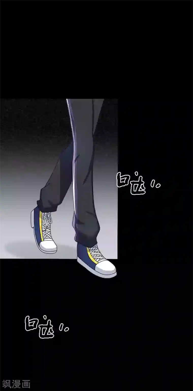 换皮第22话 死人复活？？？