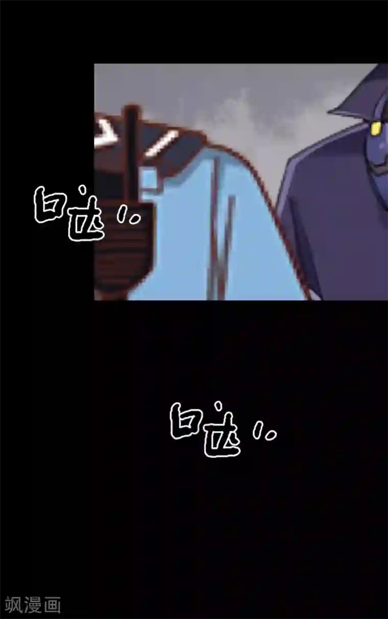 换皮第22话 死人复活？？？