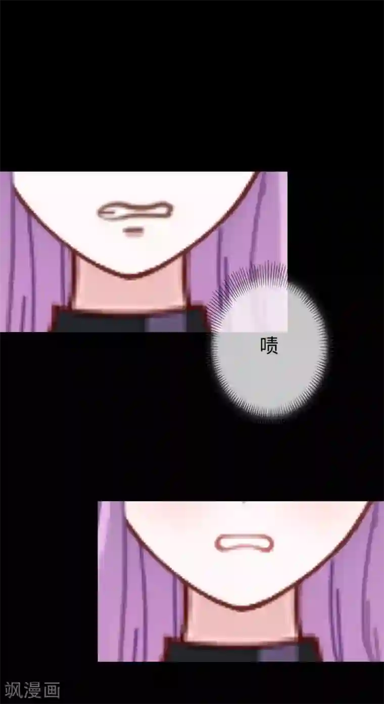 换皮第28话 不管我做什么选择 都死路一条