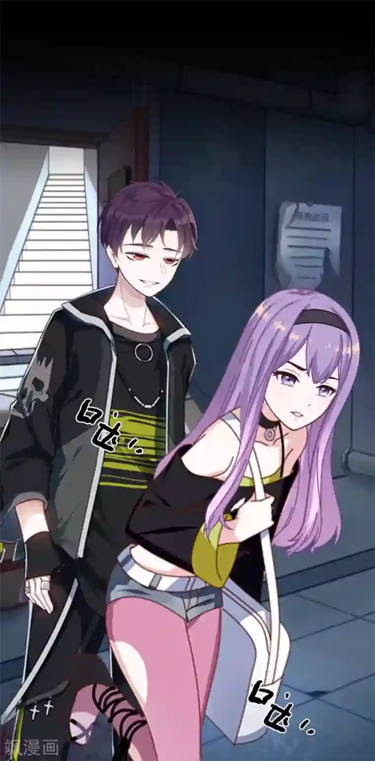 换皮第28话 不管我做什么选择 都死路一条