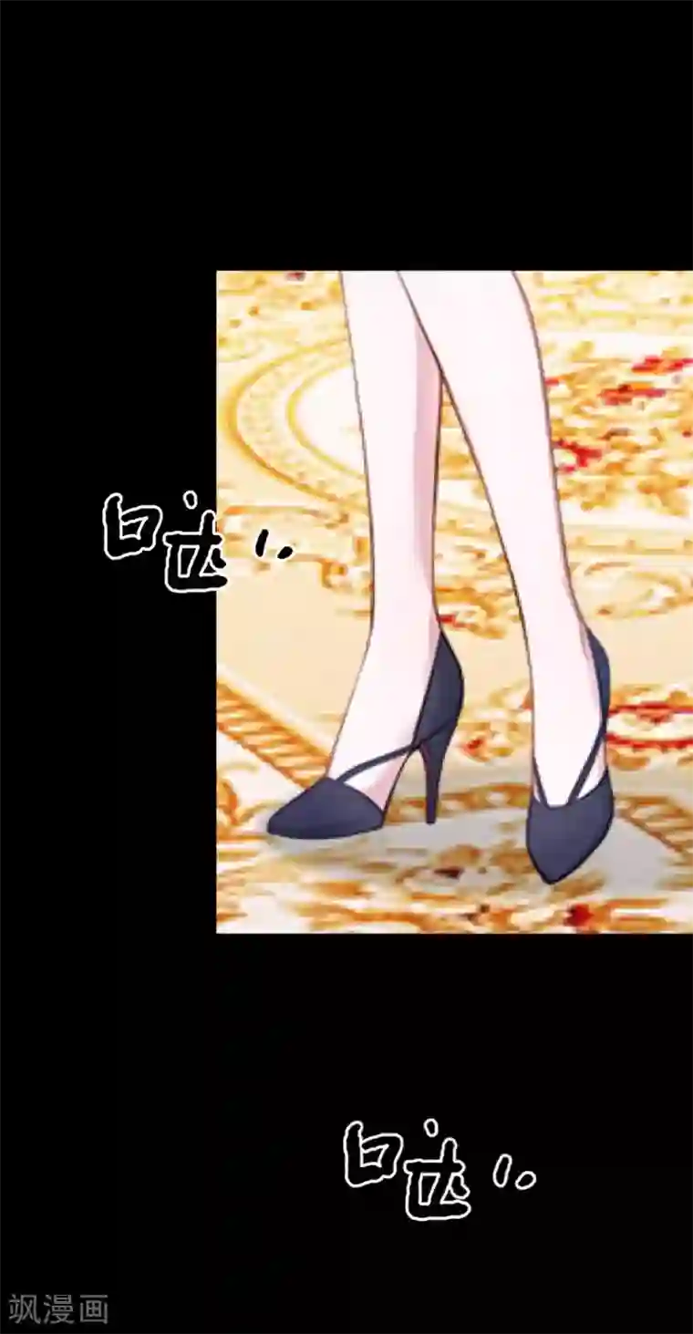 换皮第28话 不管我做什么选择 都死路一条