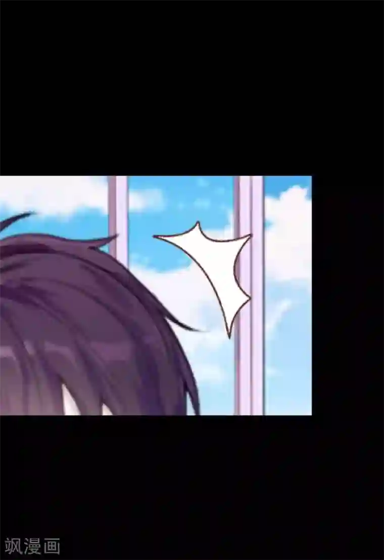 换皮第28话 不管我做什么选择 都死路一条