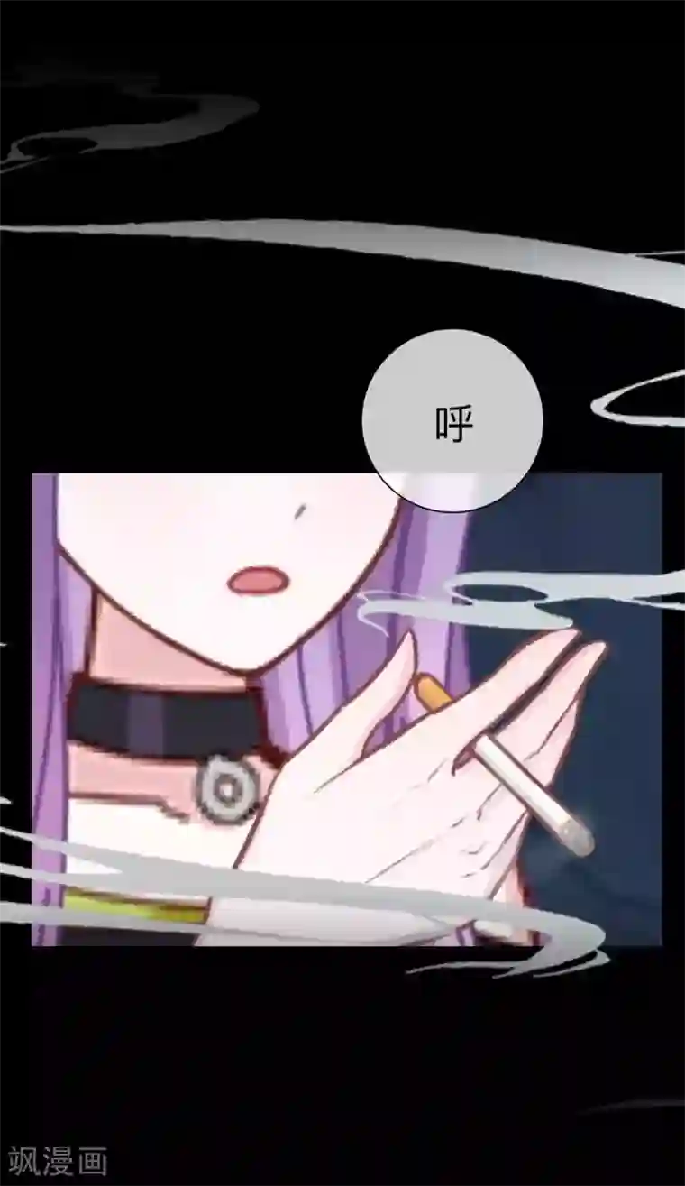 换皮第29话 让她活下去！