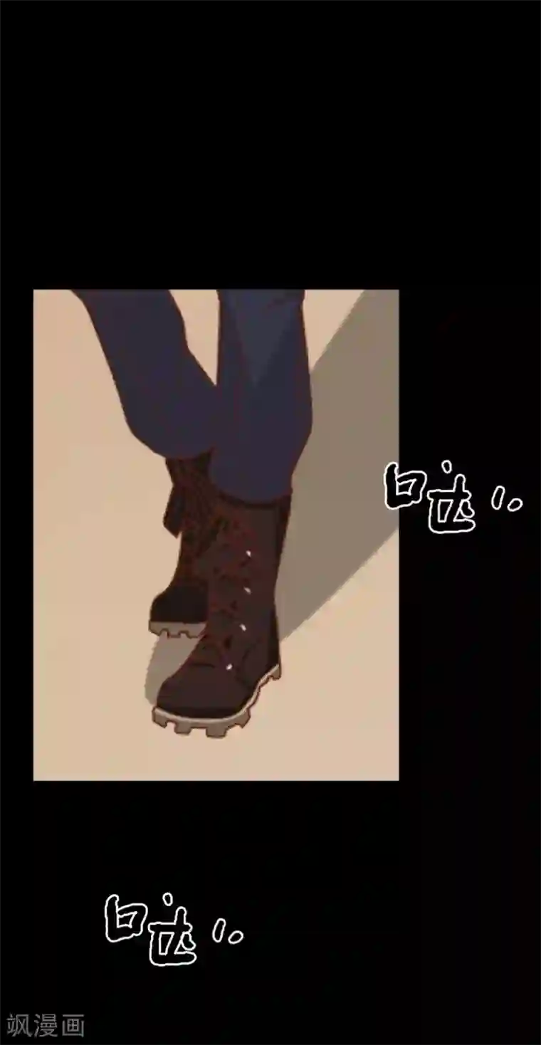 换皮第30话 不要你的逻辑判断我的生活